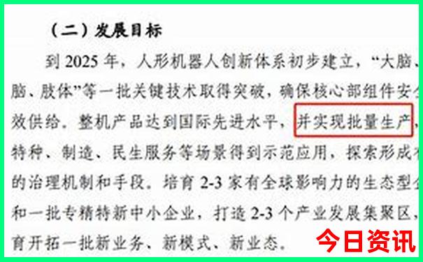 成都晚上可以去的景点