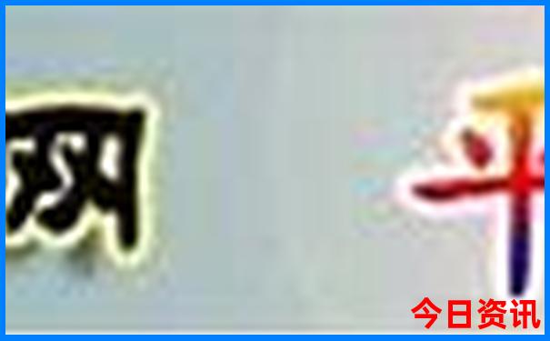 暑假山西周边哪里凉快